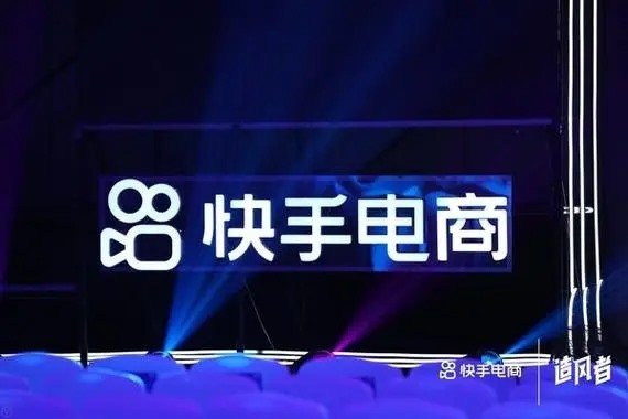 快手买不了东西怎么回事？